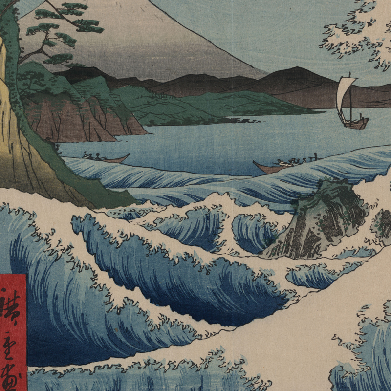 Japanese Traditional Landscape - Japanese Lifestyle Home reseña y precio