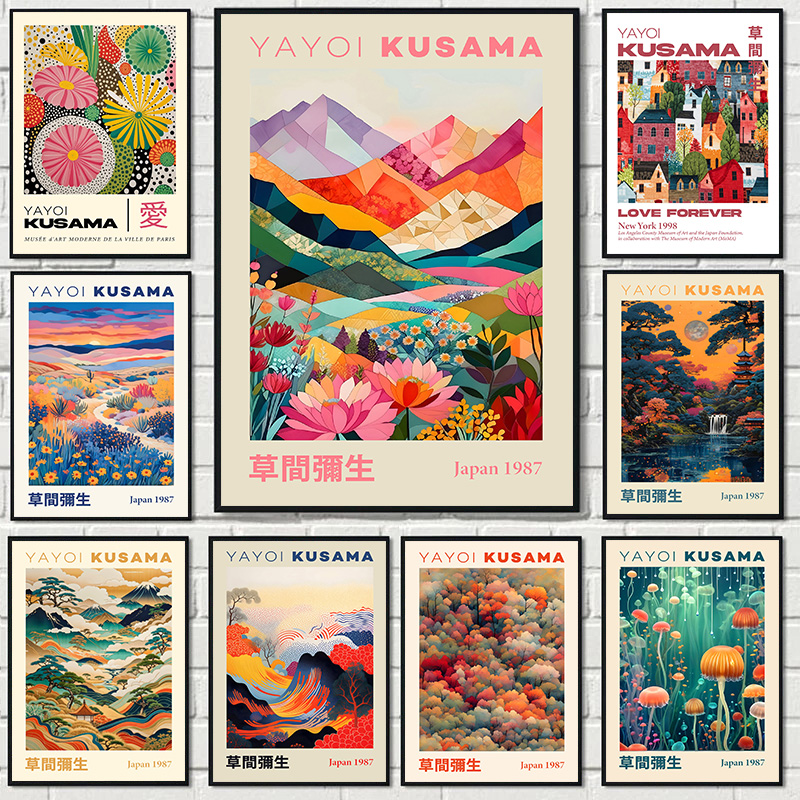 Yayoi Kusama Japanese Style Ge - Japanese Lifestyle Home reseña y precio