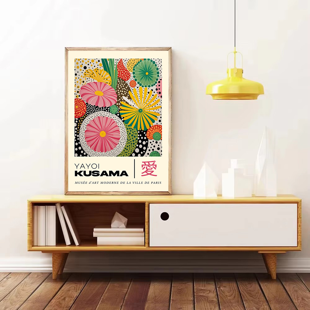 Yayoi Kusama Japanese Style Ge - Japanese Lifestyle Home reseña y precio