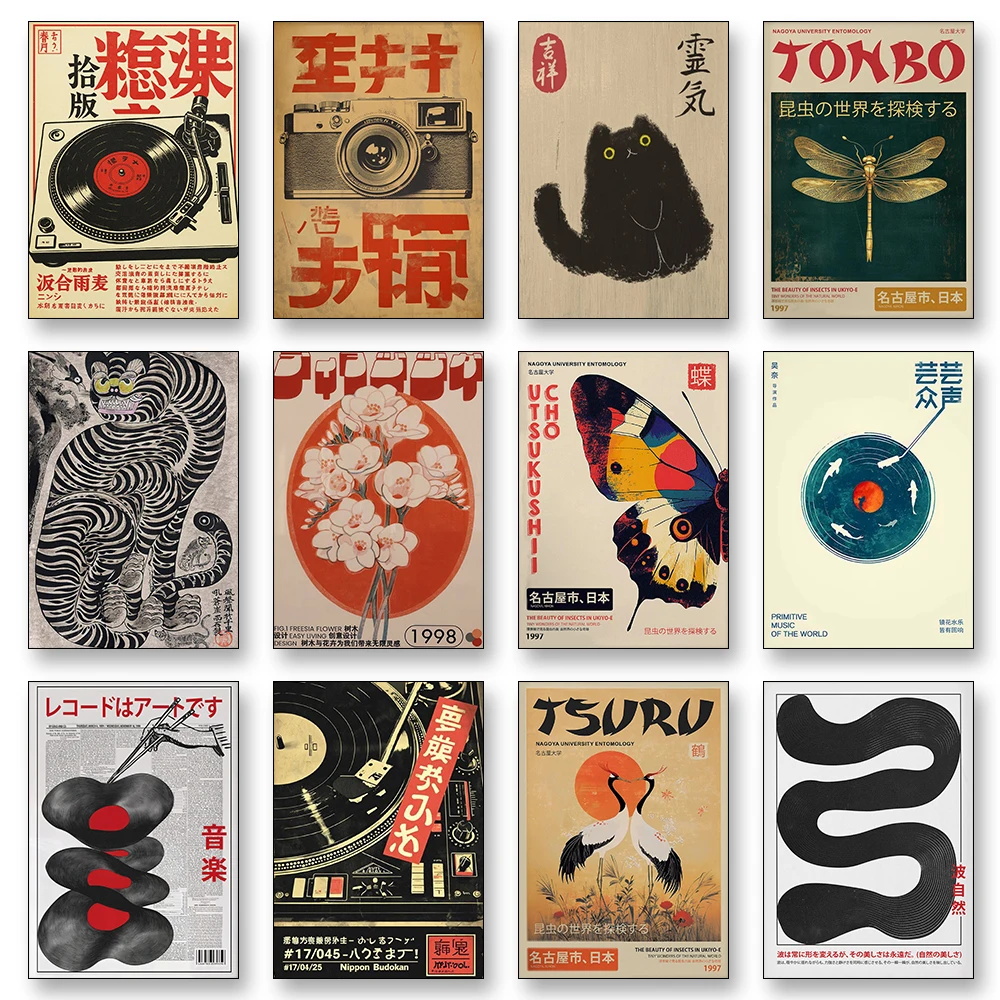 Vintage Japanese Tiger Cat Mus - Japanese Lifestyle Home reseña y precio