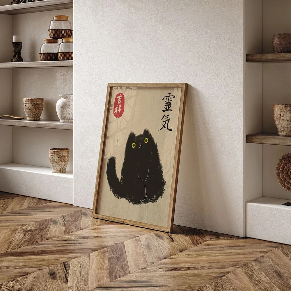 Vintage Japanese Tiger Cat Mus - Japanese Lifestyle Home reseña y precio