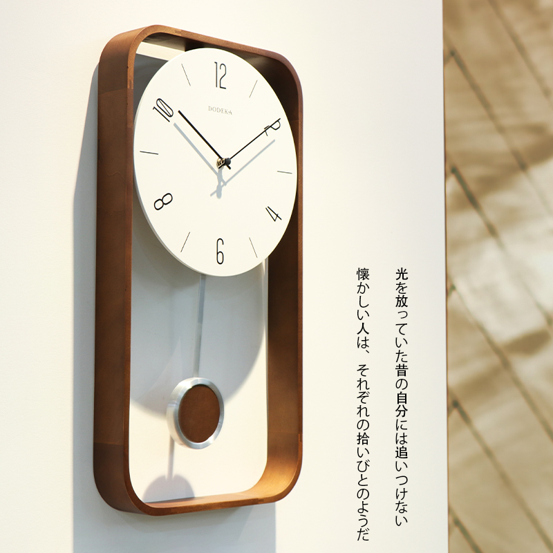 Wood Vintage Wall Clocks Moder - Japanese Luxury Lifestyle reseña y precio